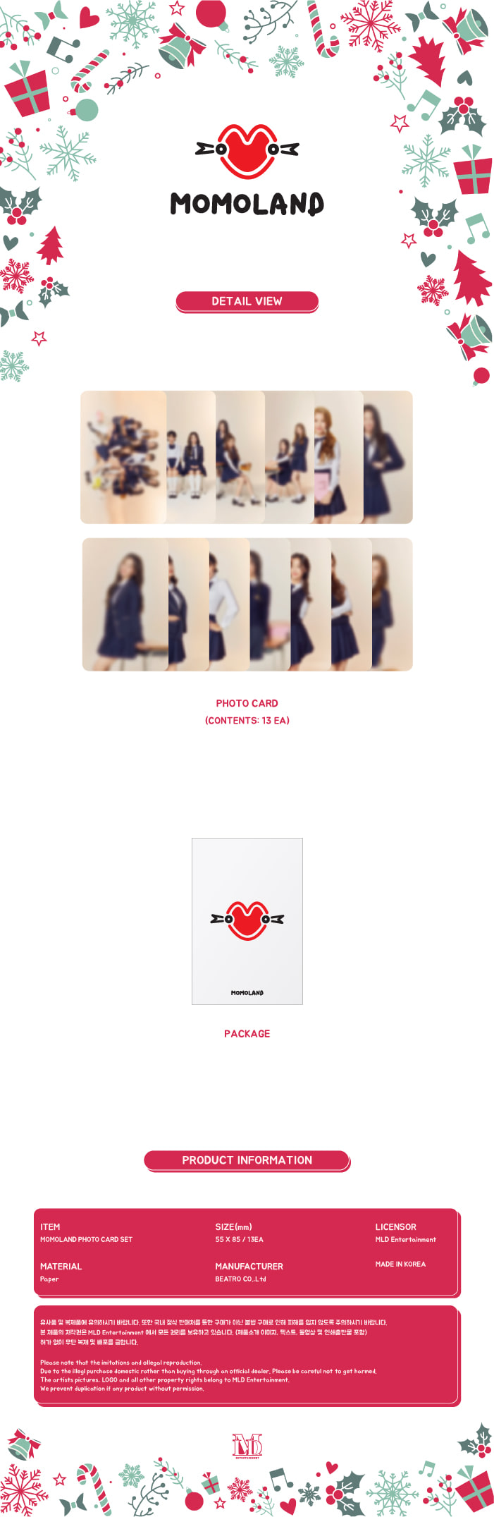 momoland-official-goods-